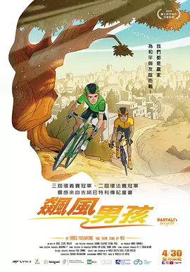 亚洲精品亚洲人成在线播放